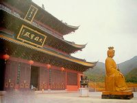 Ǯ
