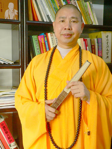 ʦ