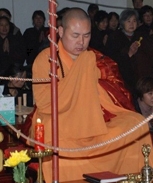 ʦ