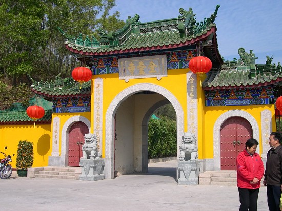 麣̨