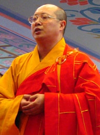 編ʦ
