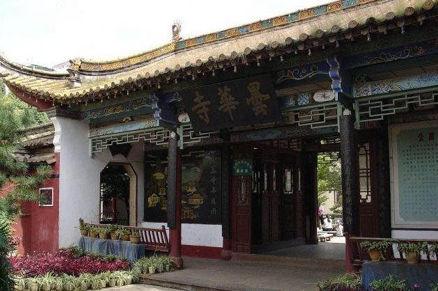 꼻