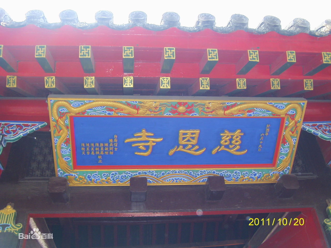 ȶ