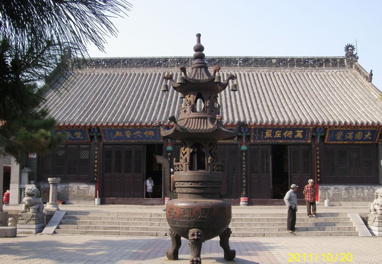 ȶ