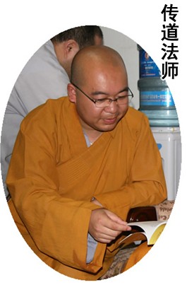 ʦ
