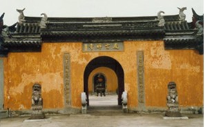 ̩