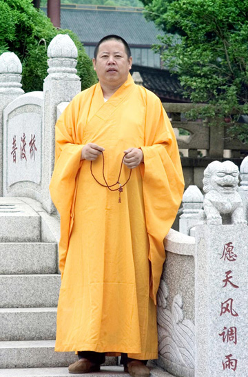ʦ
