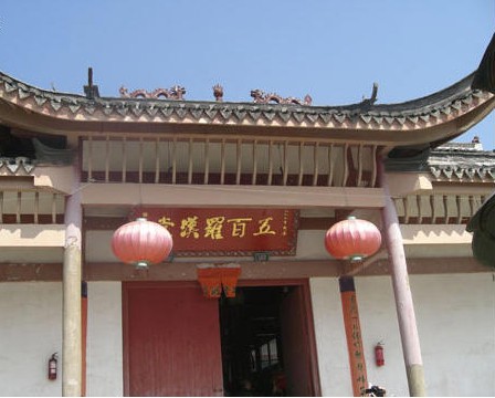 Ȫ