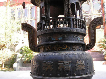 ݳ縣