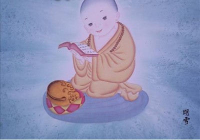 \