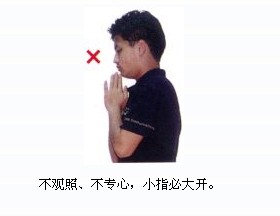 \