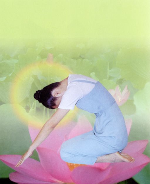 \