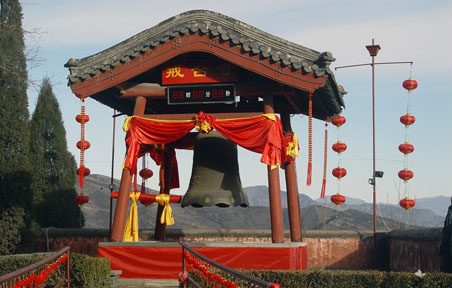 ��̨�·羰֮��������ͤ