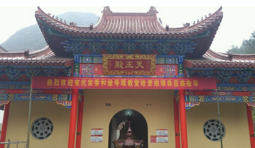  鸣