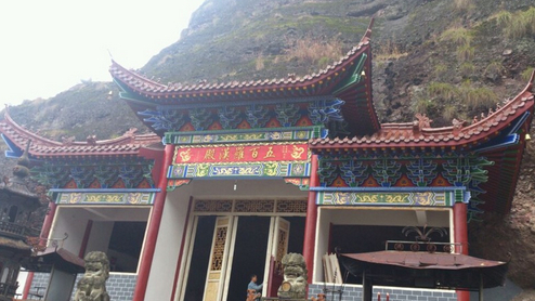 ޺ 鸣