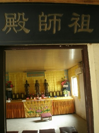 ʦ 