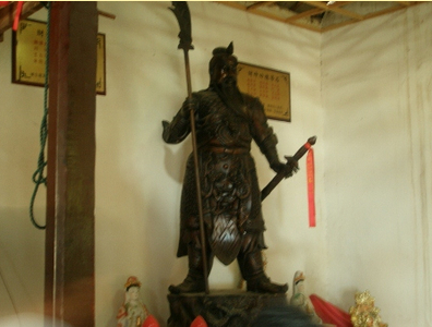 ʥ 