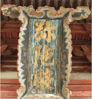 ӵң󶨶ʮ꣨1184꣩