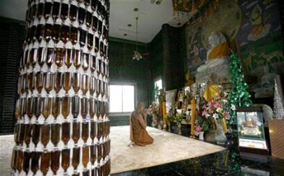 ഫĽǰȾŲ޽ּڷȰٺȾơ