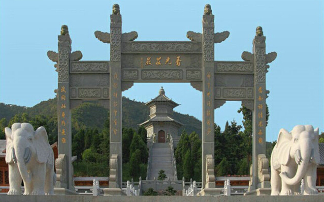 㽭̨ݹ㻯㽭ʡ -- ̨ 145 ʱ䣺13-05-24 17:37 ϵˣ ϵ绰0576DD84890234 84890227 䣺guanghuasi@qq.com ַ㽭ʡ̨лԺ򶫼ɽ´