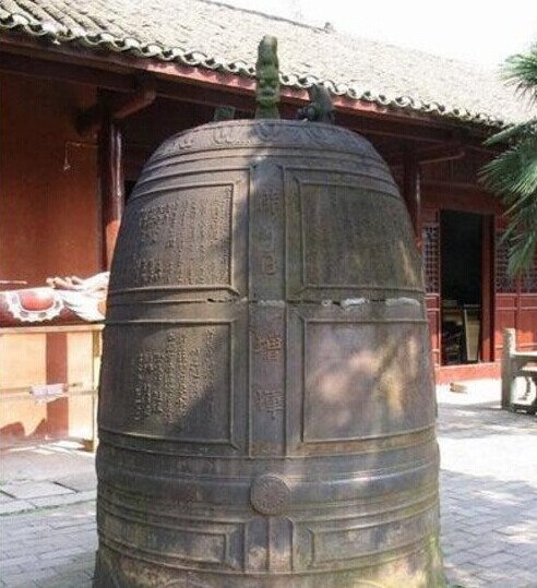 Ȫ