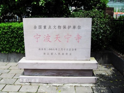㽭ʡ