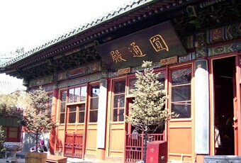ԶĹńxȹ